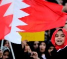 L’exemple du Bahreïn: L’alignement complet de l’UE et de la politique française sur Washington