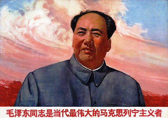 mao-tse-tung