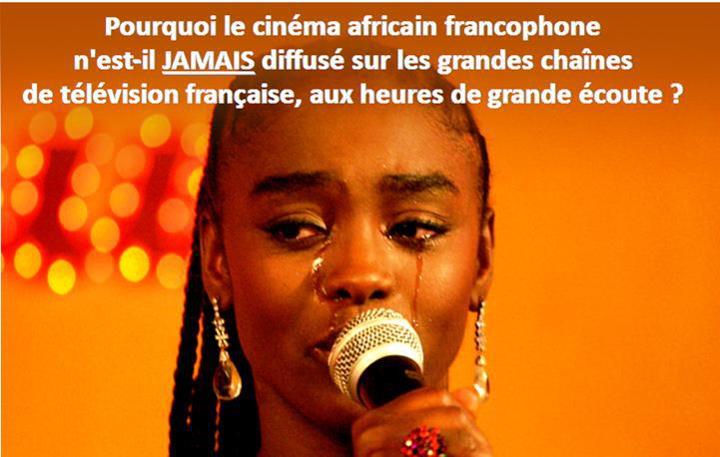 cinema_afrique_upr