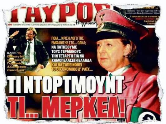 merkel-hitler-grece2