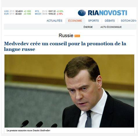 medvedev-promotion-langue-russe