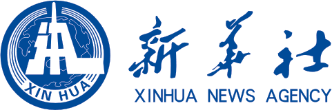 xinhua-news-agency