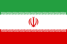 Persan – فارسی