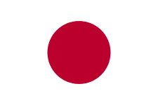 Japonais – 日本語