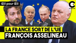 L'Europe selon Asselineau - Œil pour Œil