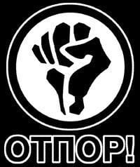 Logo de Otpor