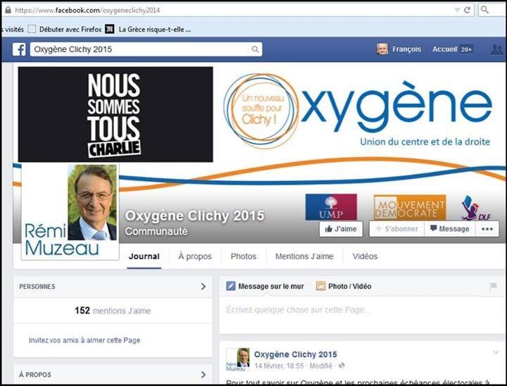 facebook oxygene